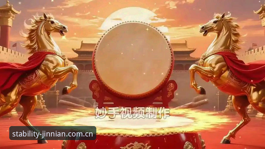 JINNIAN金年会2026最新版手机版的3大核心变化：一个老用户的真实使用报告