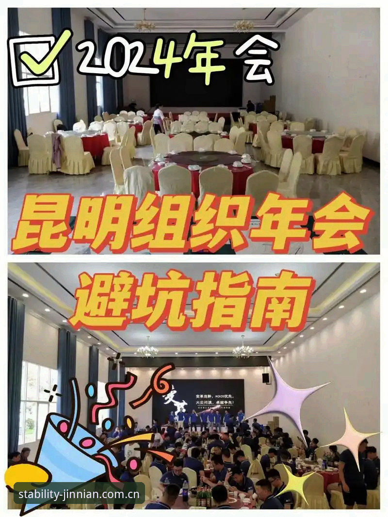 5次旧版登录失败后，我找到了金年会的修复真相：从避坑到上手只要3步