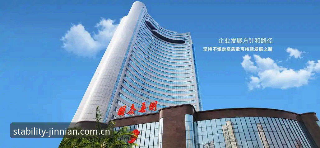 JINNIAN金年会2026最新版手机版全场景实用安装指南