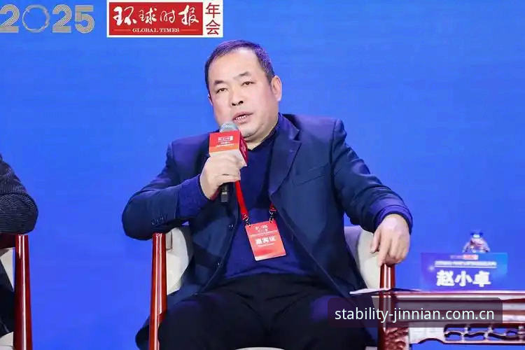 金年会体育CN版稳健通行2025版更新实测：68.5MB安装包背后的登录修复逻辑