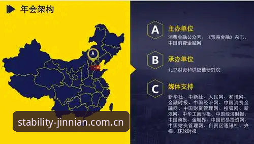 金年会旧版登录失败修复教程：从崩溃到稳定通行的完整操作指南